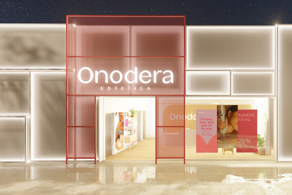 Onodera clinic façade with the illuminated sign